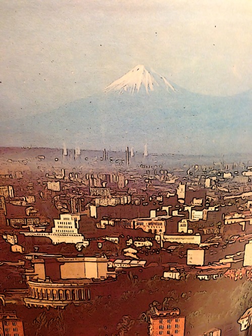 little ararat