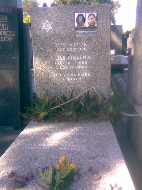 [note: Alejandra Pizarnik’s grave at La Tablada, Buenos Aires]
